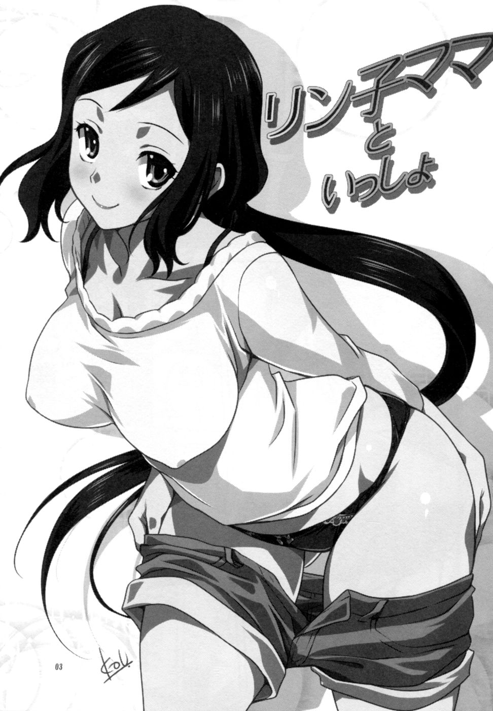 Hentai Manga Comic-Rinko-mama to Issho-Chapter 1-2